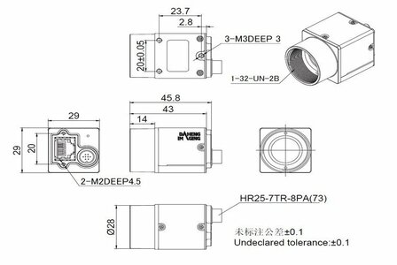 Mechanical drawing and dimensions of 5MP GigE Vision Camera Monochrome with On Semi AR0521 sensor, model MER2-507-23GM