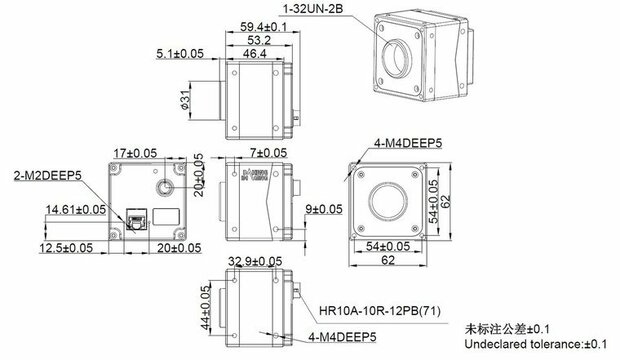 Mechanical drawing and dimensions of 26.2MP GigE PoE Vision Camera Color with Gpixel GMAX0505 sensor, model MARS-2621-42GTC